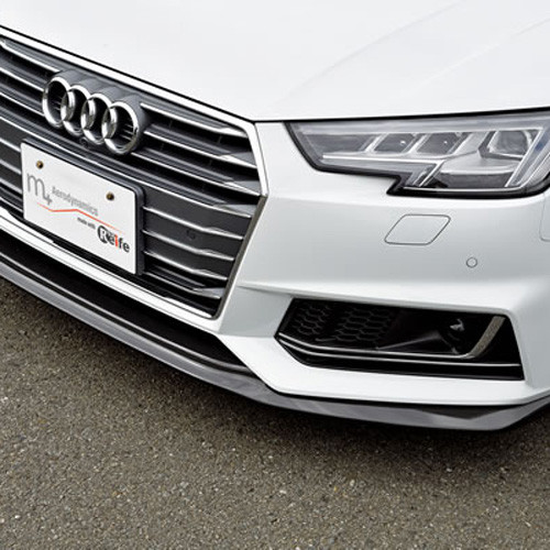 Garage Vary Reife Front Lip Spoiler Audi A4 S-Line 2017+