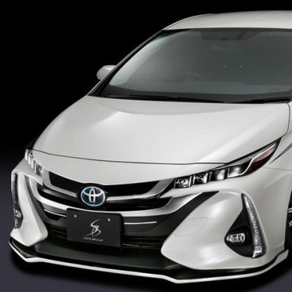 Silk Blaze Front Lip Spoiler for Toyota PRIUS PHV (ZVW52) 2019+