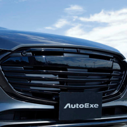 Autoexe Mazda3 BP (2019+) Front Grille