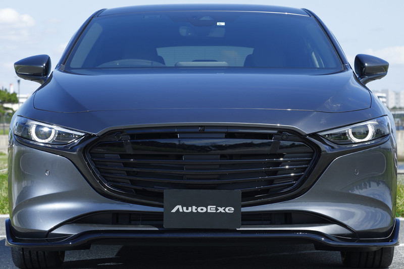 Autoexe Mazda3 BP (2019+) Front Lip (Under Spoiler)