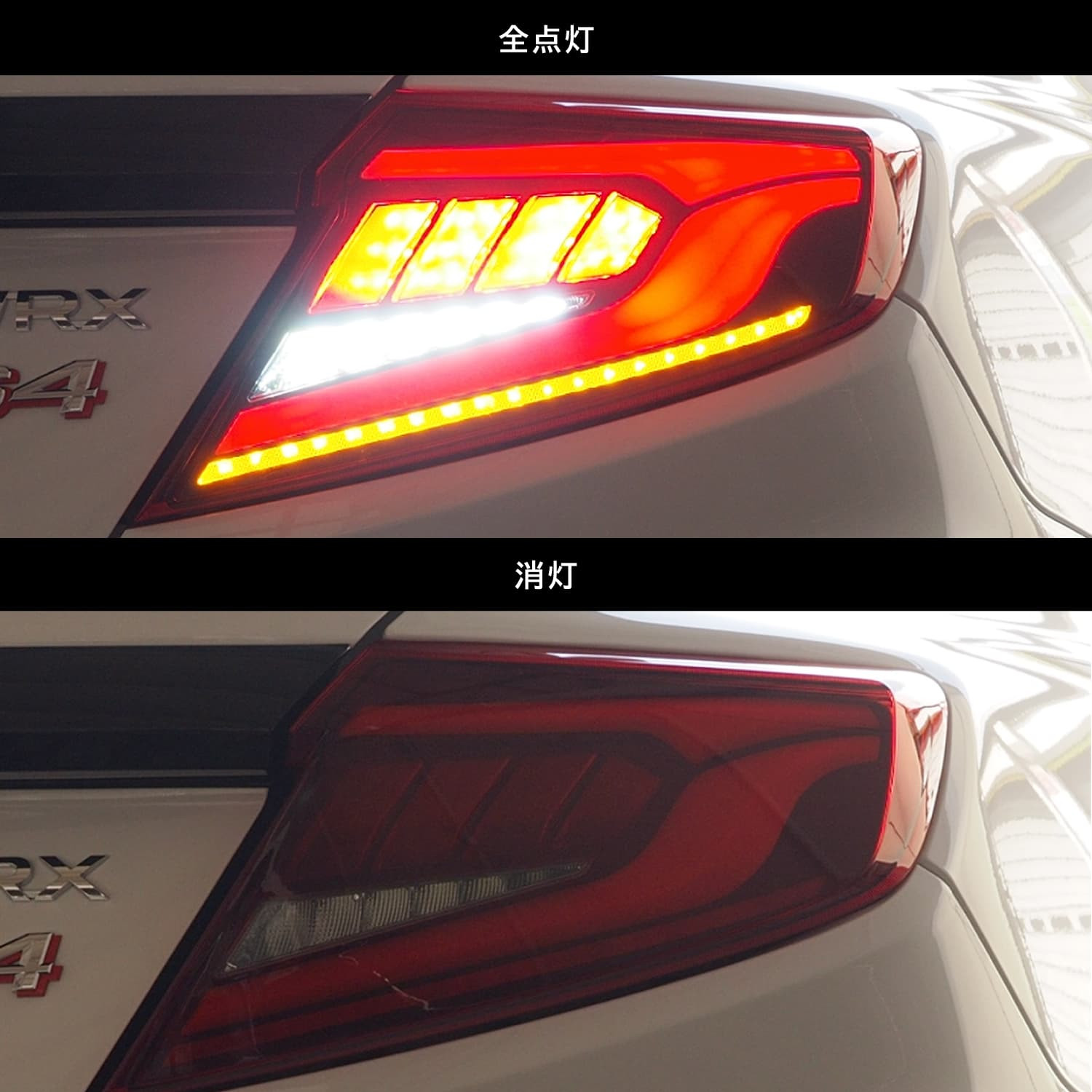 Valenti Jewel LED Tail Lamp Ultra for Subaru WRX 2021+ (VB