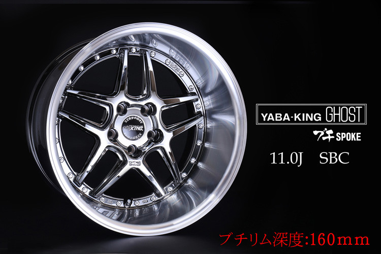 326POWER Yabaking Ghost 18x10.5 -11 (5x114.3) | motiveJAPAN